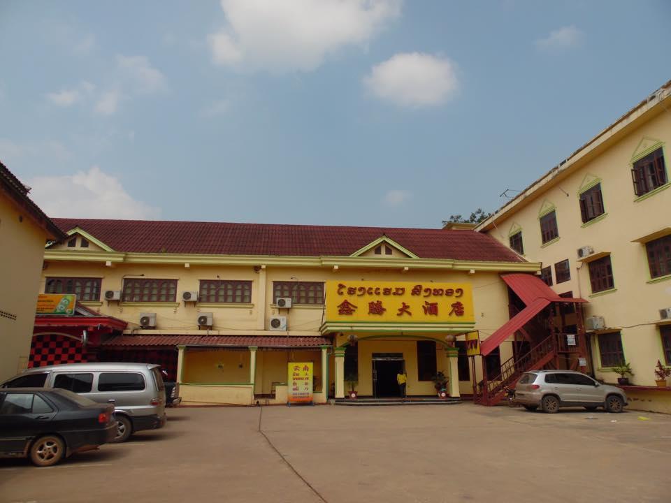 Singthong Hotel Ban Chéng Exterior foto